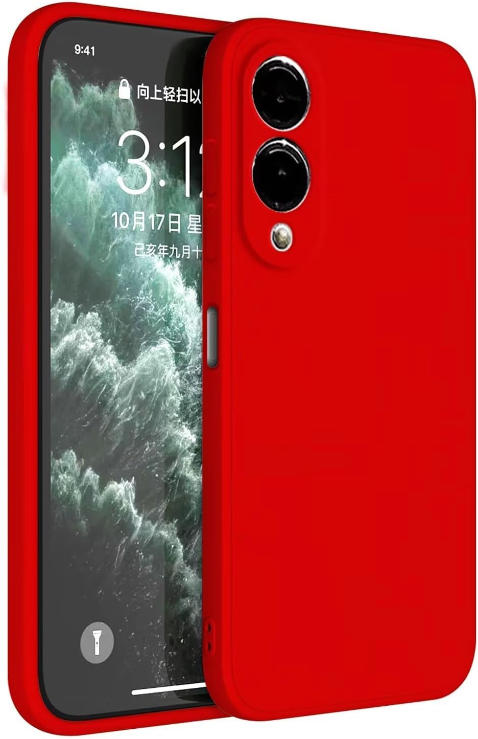 Samsung s25 Edge – Topme Coque pour Samsung Galaxy S25 Edge (6,7 pouces) Protecteur de peau en silicone TPU – Rouge de Chine