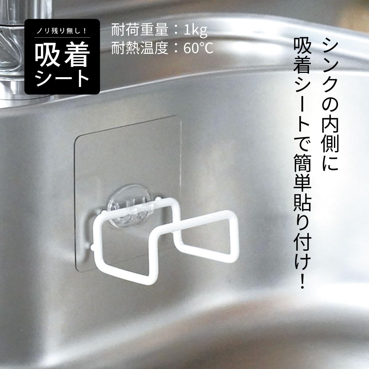 Amazon｜東洋ケース solve ソルブ スポンジホルダー スポンジ置き SLV