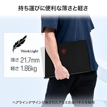 ノートPC msi - Thin-GF63-12HW-1502JP Amazon.co.jp: MSI Thin-GF63-12HW-1502JP Gaming Laptop, 4.1