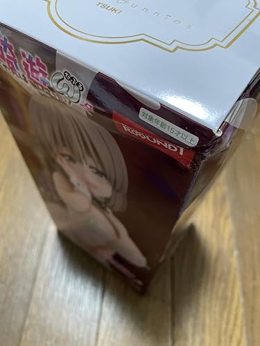 Amazon.co.jp: 宇崎ちゃんは遊びたい！ω BiCute Bunnies Figure 宇崎月