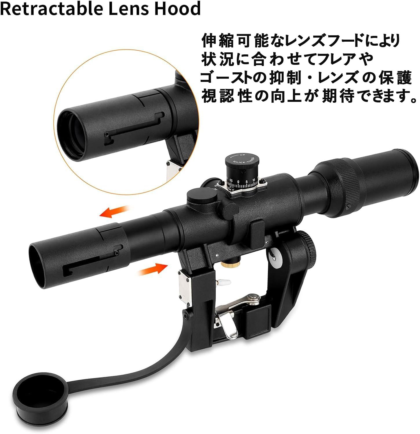 Amazon.co.jp: UFC PSO-1タイプ 3-9X24 SVD ドラグノフスコープ : ホビー