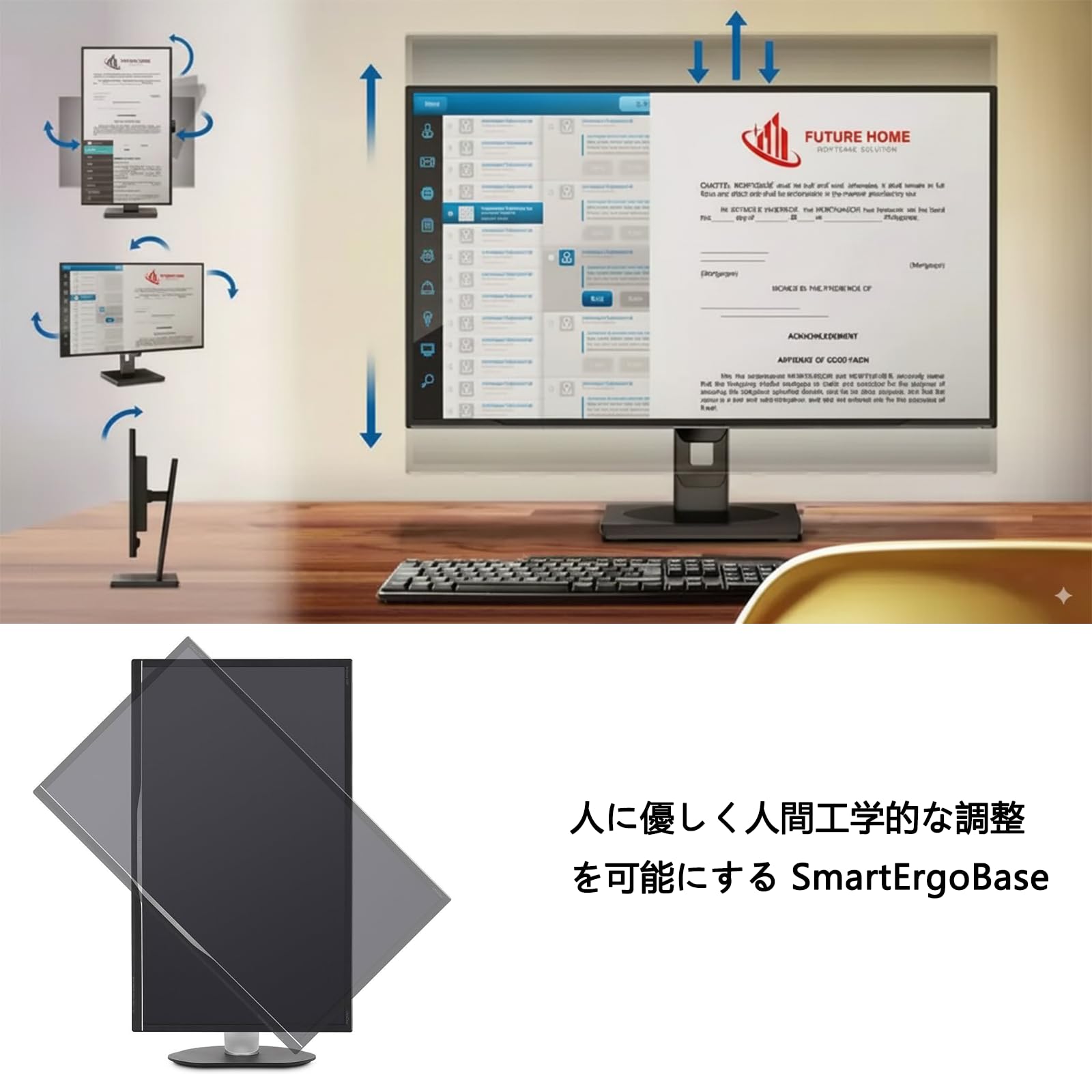 Amazon.co.jp: 【整備済み品】PHILIPS 32型 4K モニター