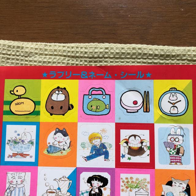 りぼん 昭和レトロキャラクターシール他 りぼん 付録【人気キャラクターシール】昭和レトロ - メルカリ