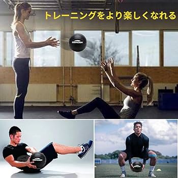 スラムボール Amazon | Soomloom ラバー製メディシンボール スラムボール