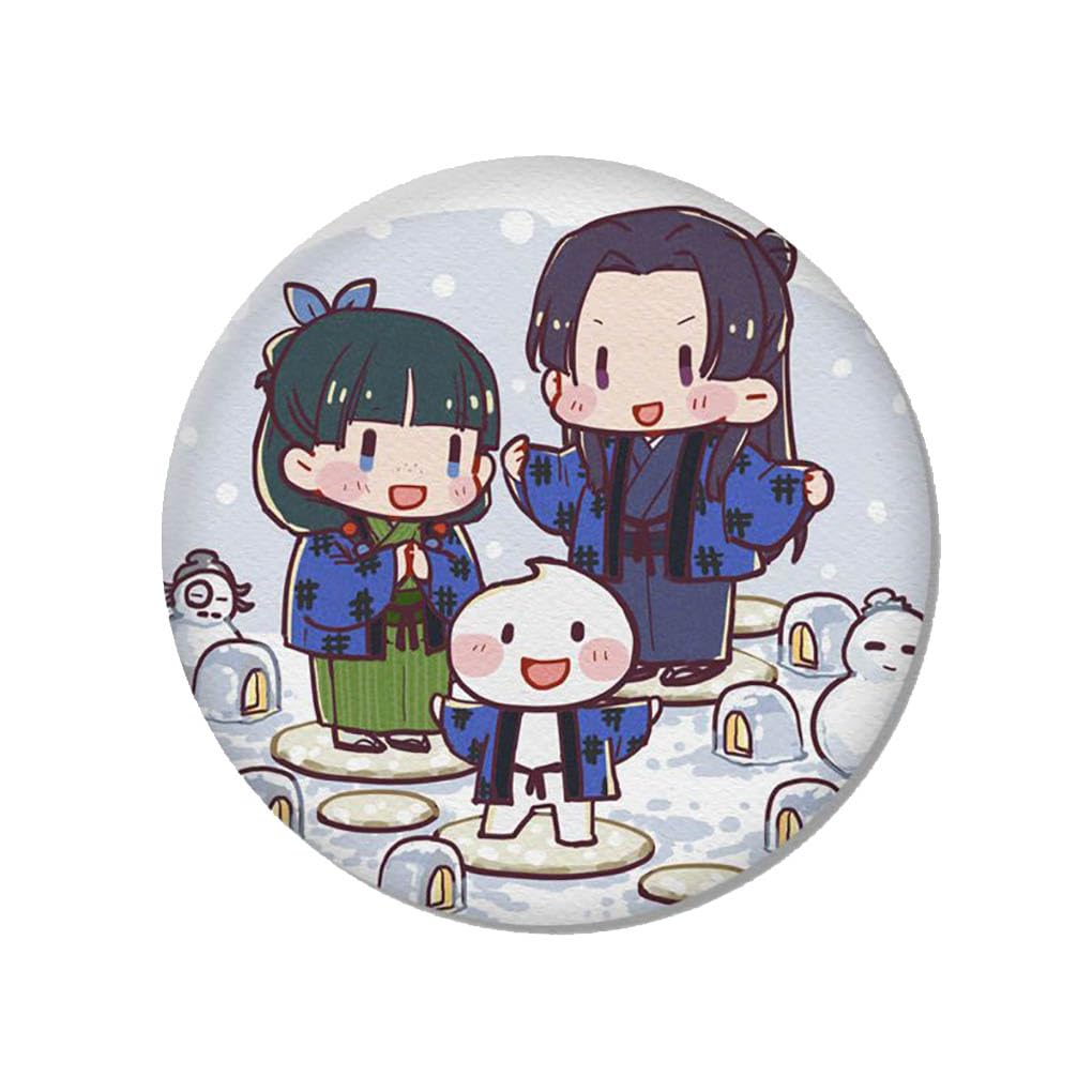 View 2