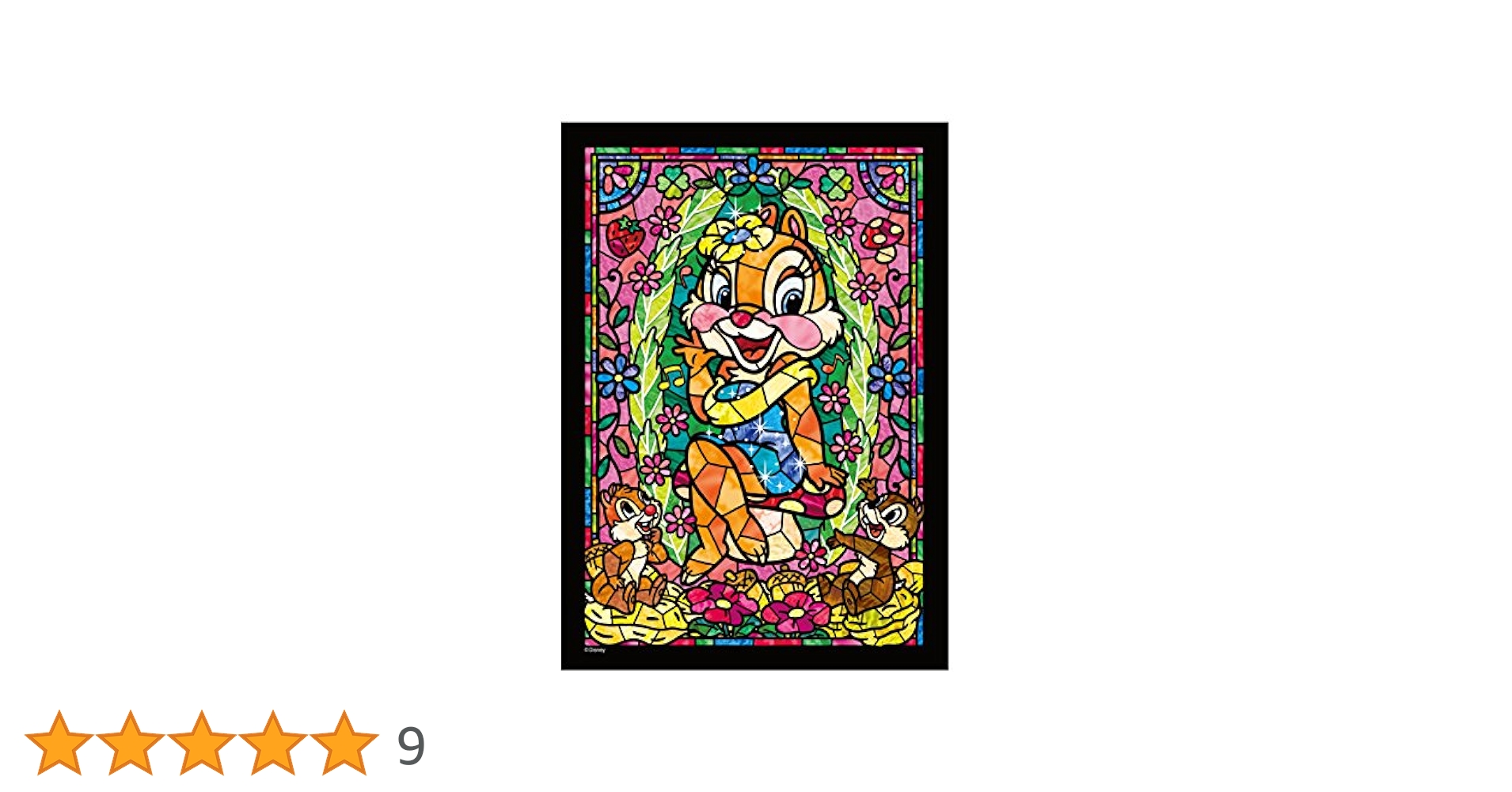 蒔絵　文庫　約26×27.6㎝×11.8㎝　東さ7-0513② 神代杉 青楓に川蝉蒔絵 色紙重香合 | 佐々木麗峰/ササキレイホウ