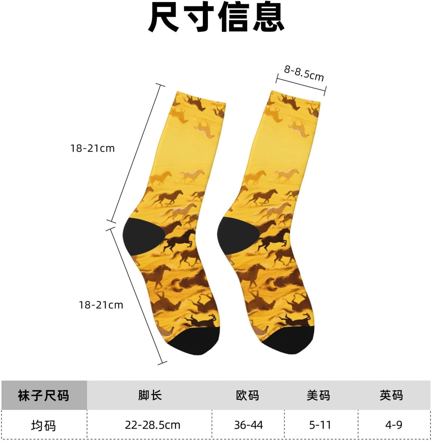 Calf Socks Casual Above Ankle Sock horse runningCrew Socks for Men Women Moisture Wicking Cushion Sports