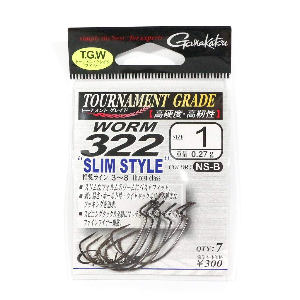 【大特価】ワーム30パック以上！192本セット⭐︎複数ページあります！ Amazon | Gamakatsu ガマカツ オフセットワームフック エリート