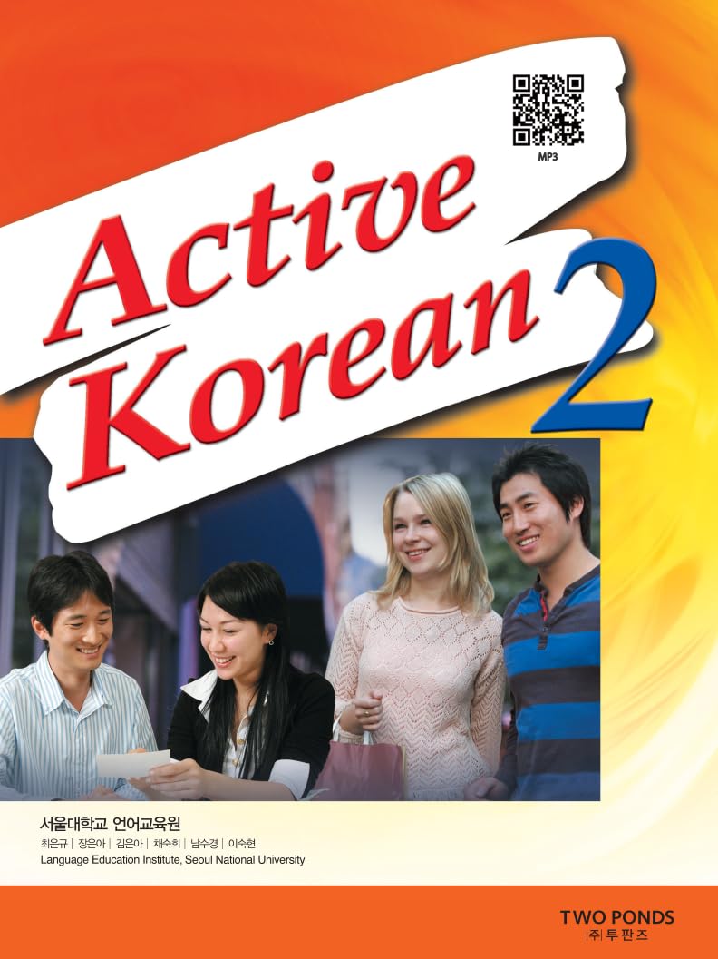 Active Korean 2 Studentbook (QR): Book + Free Audio Download