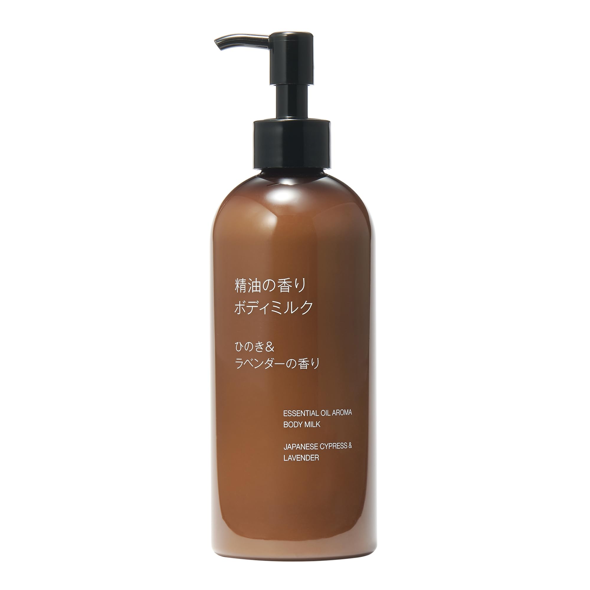 無印良品 精油の香り ボディミルク ひのき&ラベンダー