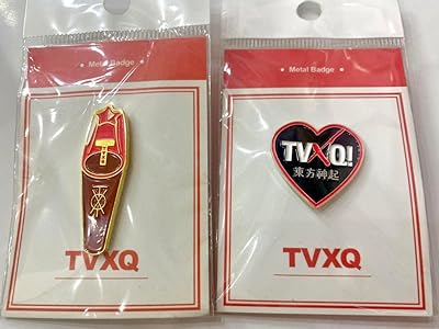 早期予約・新じゃが 東方神起 TVXQ 15周年 グッズ ローブ チャンミン