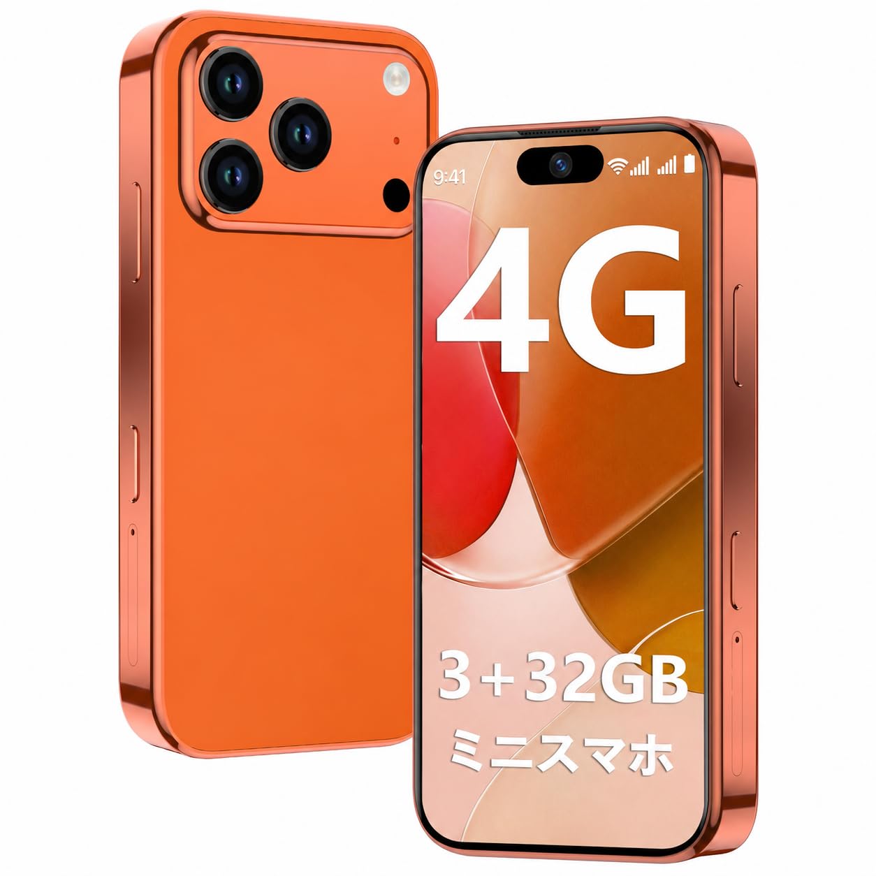 【ももさん専用】超 ミニスマホ ４G Android12 3GB+32GB Amazon | ミニスマホ SIMフリー 本体 3.7インチ 小型スマホ 4G LTE