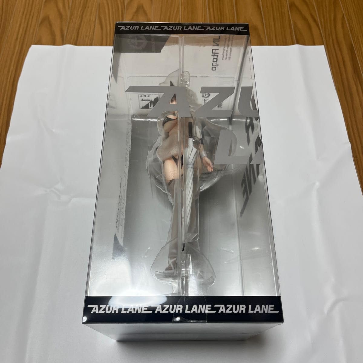 Amazon.co.jp: アルター アズールレーン 愛宕 凄艶のマックススピード Amazon.co.jp: アルター アズールレーン 愛宕 凄艶のマックススピード