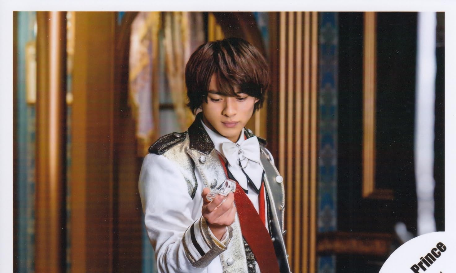 Amazon.co.jp: King & Prince 公式 生 写真 （平野紫耀）KP00048