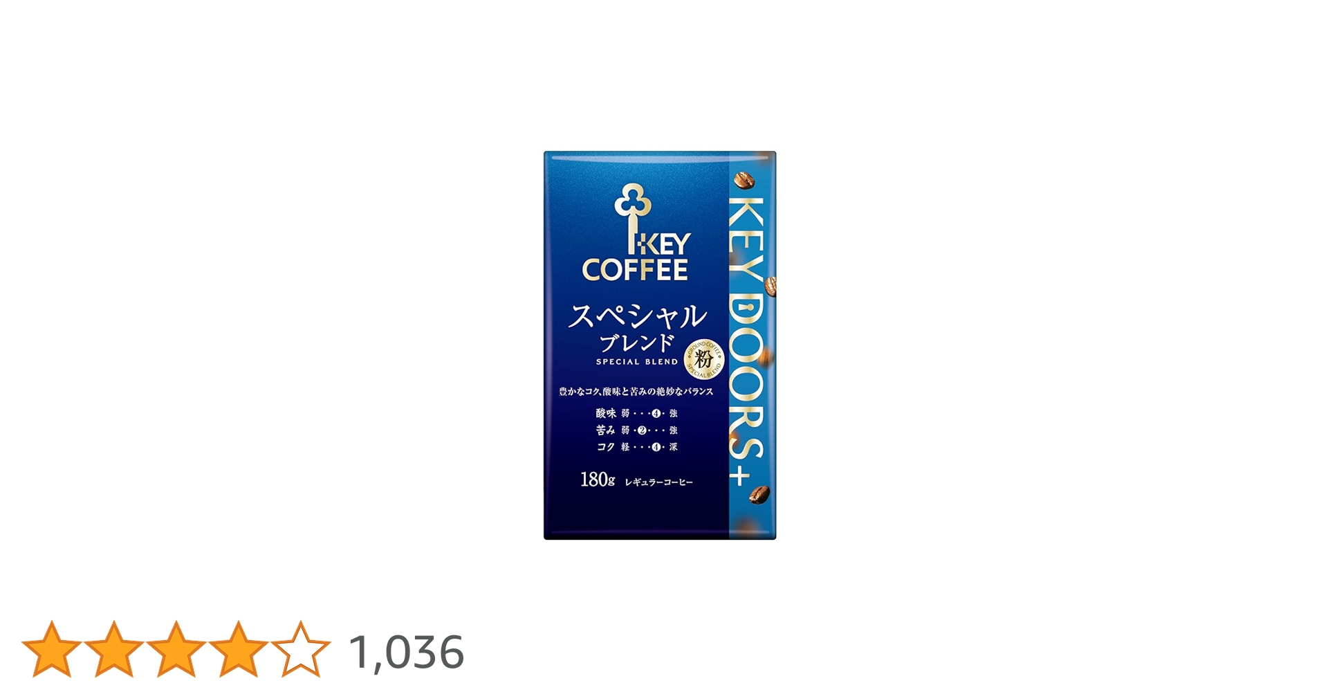 Amazon.co.jp: キーコーヒー KEY DOORS+ スペシャルブレンド 粉 (VP
