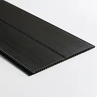 Forro de PVC Duplo Frisado 7,2m² - Preto