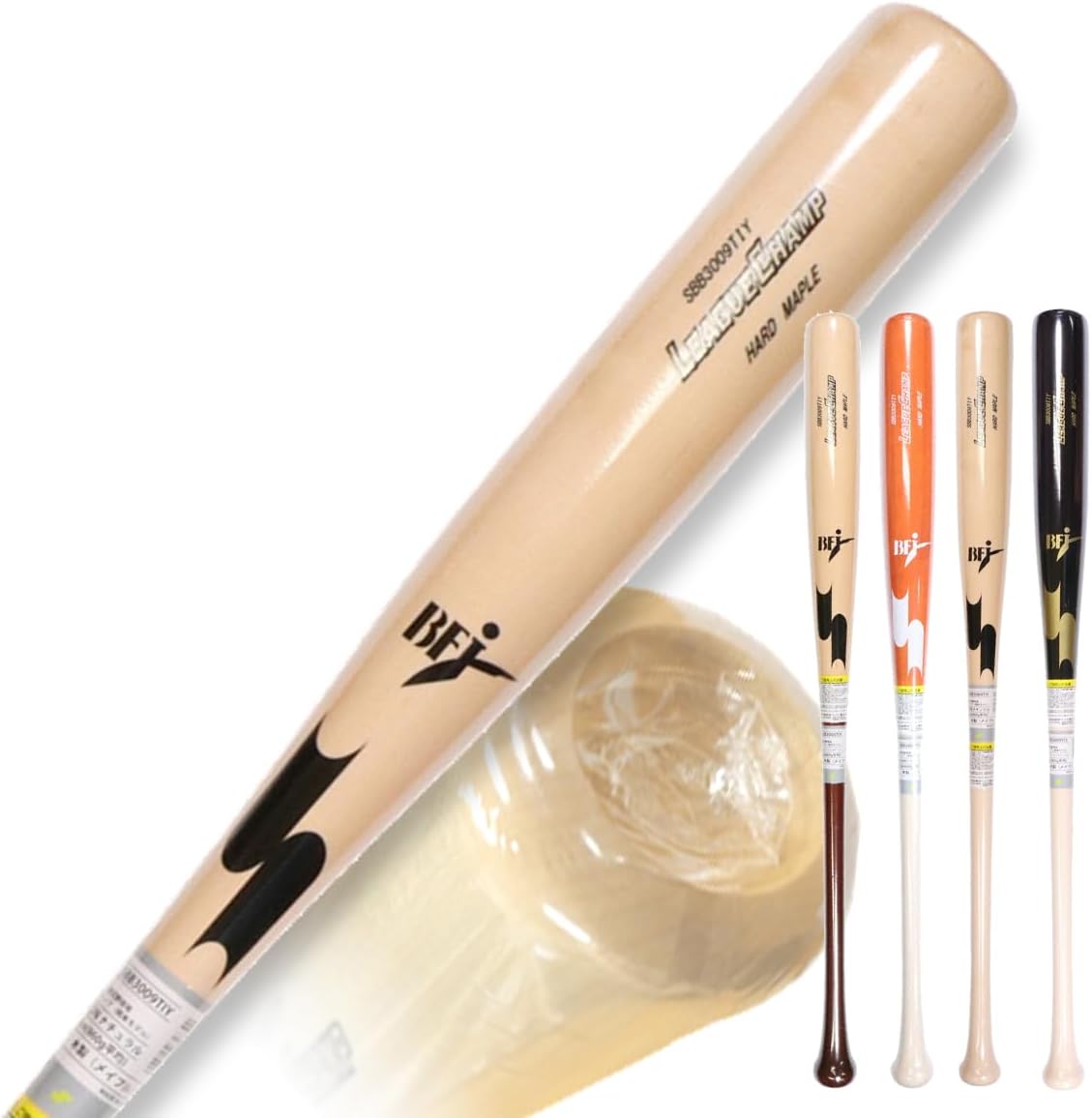 ビヨンドマックスEV2N 74cm 510g 少年用軟式 ミドルバランス 楽天市場