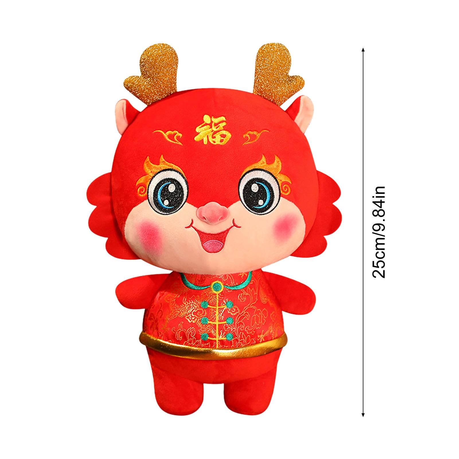 Amazon.co.jp: 辰 ぬいぐるみ 中国の旧正月の干支 2024 中国辰年マスコットぬいぐるみ 漫画ドラゴン干支ぬいぐるみ 装飾的な中国の  干支ドラゴンギフト 柔らかい春祭りのぬいぐるみ装飾 お祝いの新年のギフト 子供 男の子 女の子用 : おもちゃ 龍 2024年 干支 辰年 竜 辰  ..., image size:1601x1601