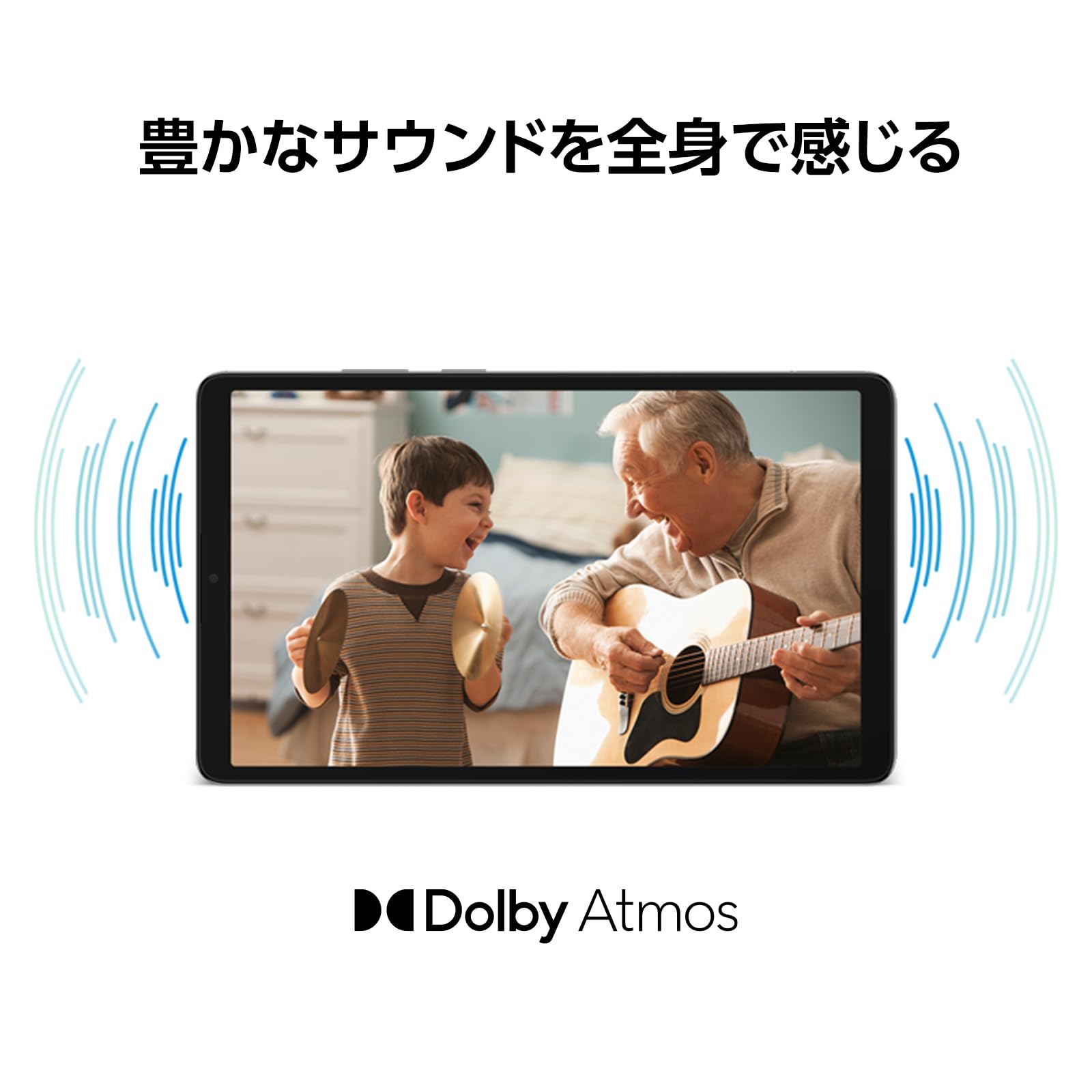 Amazon.co.jp: Samsung Galaxy Tab A11（Wi-Fi）｜8.7インチ｜Galaxy