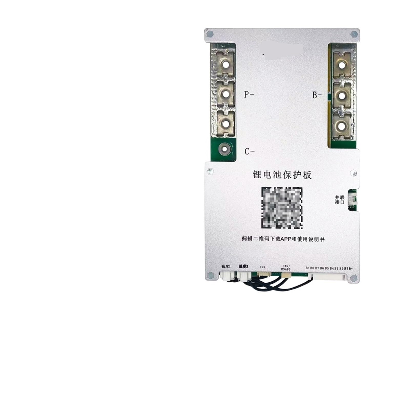 LDHJBNAC 300A JK-B2A8S30P 18650 2A Active Balance 8S 24V Lifepo4 Battery Ebike 4S 12V 5S 6S 7S RS485(JK-B2A8S30P-2.5LCD)