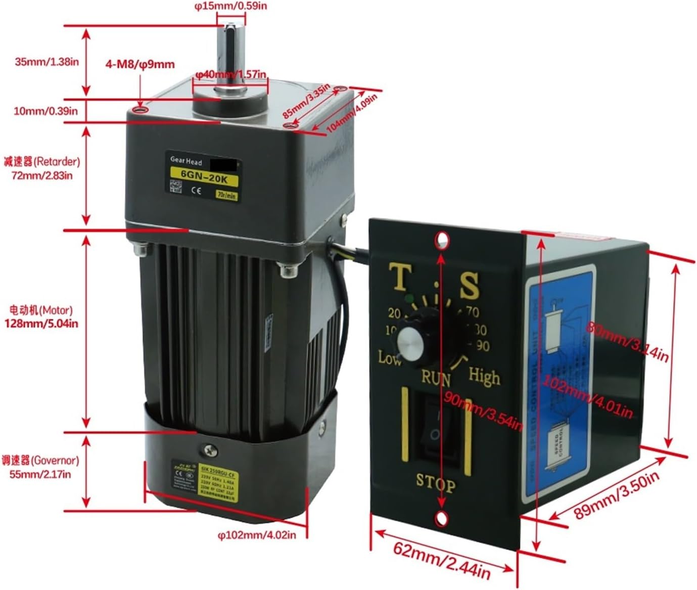 Asynchronous Motor 250W 110V 220V 50 60Hz AC Single Phase 1350RPM to 5 Speed Adjustable Gear with Governor(110V,90-1350RPM)
