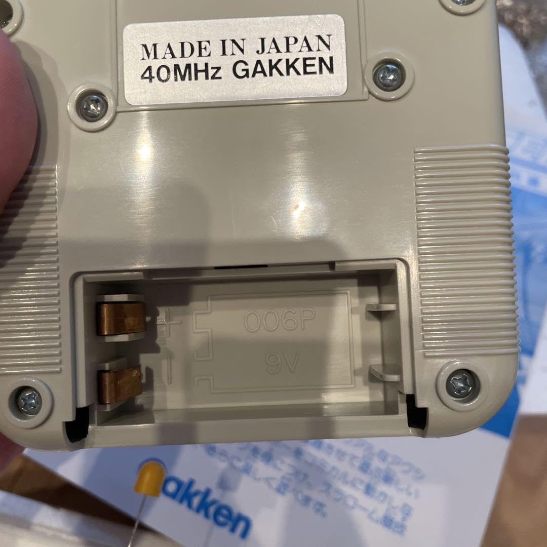 Amazon.co.jp: レトロ 時代 おもちゃ ラジコン スケボーレーサー