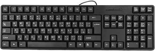 ASHATA Arabic Keyboard USB Wired, 104 Keys, Ultra Slim Full