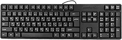Teclado árabe com fio USB, teclado ultrafino de tamanho completo de 104 teclas com teclado numérico para computador de mesa, laptop, preto