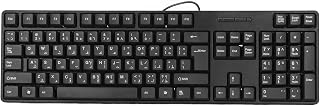 Arabic Keyboard, USB Wired 104 Keys Keyboard, Replacement for Laptop Desktop Computers, Plug and Play, for Office Home, Clear Characters