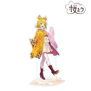 38,フリーレン　時崎狂三　桜島麻衣 レム　シュガー　志摩リン　初音ミク ボカロ超ミックス feat. 初音ミク - Various artists - Vocaloid