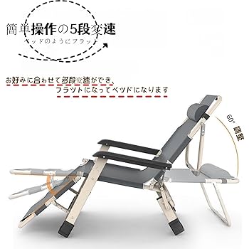 キャンプベッド　折り畳み　簡易ベッド ベッド 折りたたみベッド コット 簡易ベッド 折りたたみ