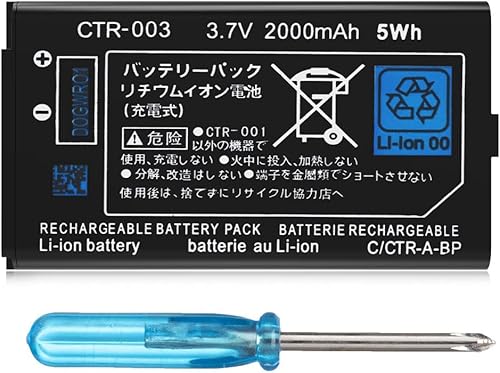 Batería de repuesto de iones de litio de 2000 mAh para CTR-003, de ultra alta capacidad para consola de juegos Nintendo CTR-001 MIN-CTR-001 3DS N3DS