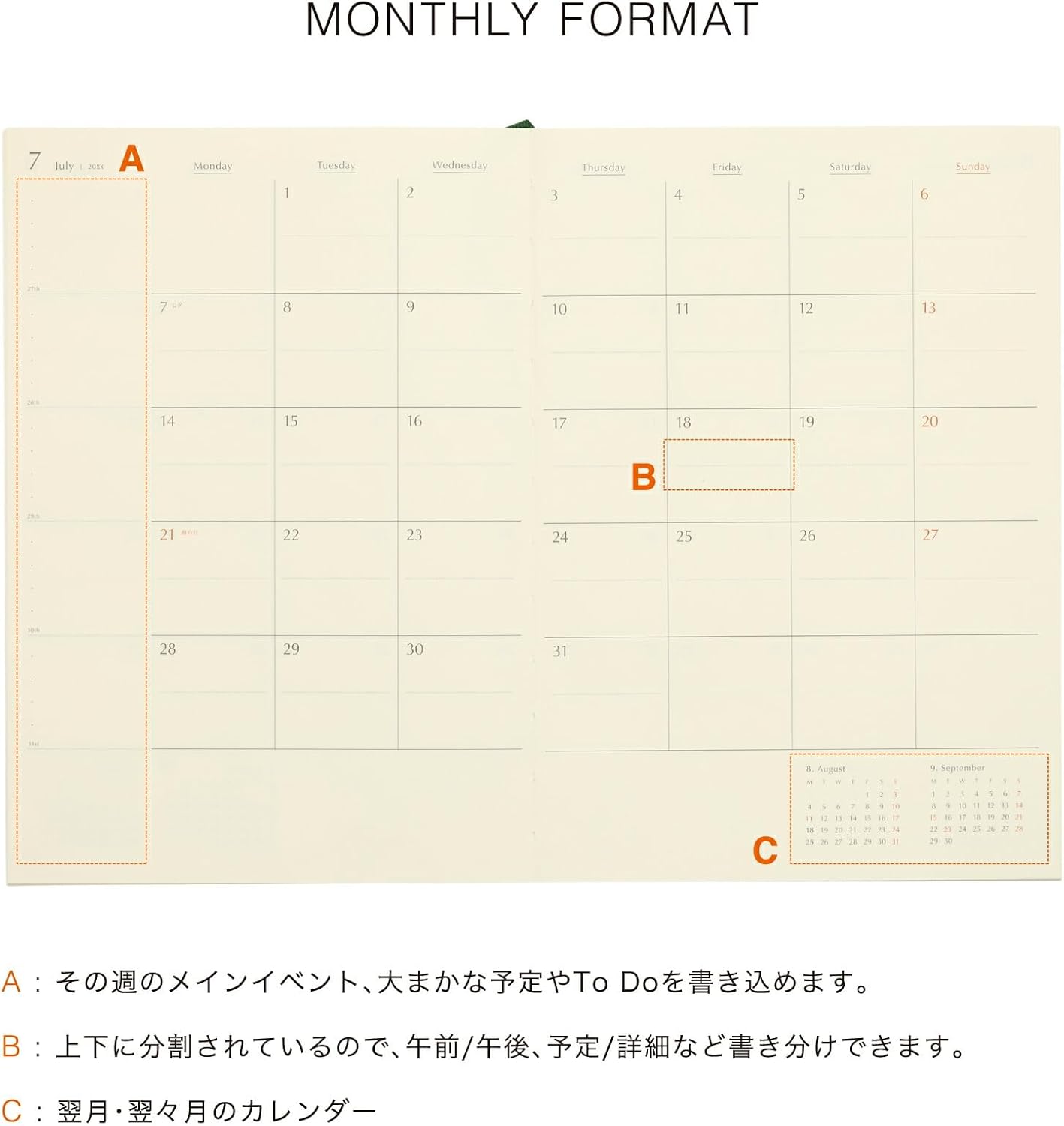 Notebook 2026 High Tide/Reptilla Gray / A5 Monthly/Starting October 2025 / Schedule Book