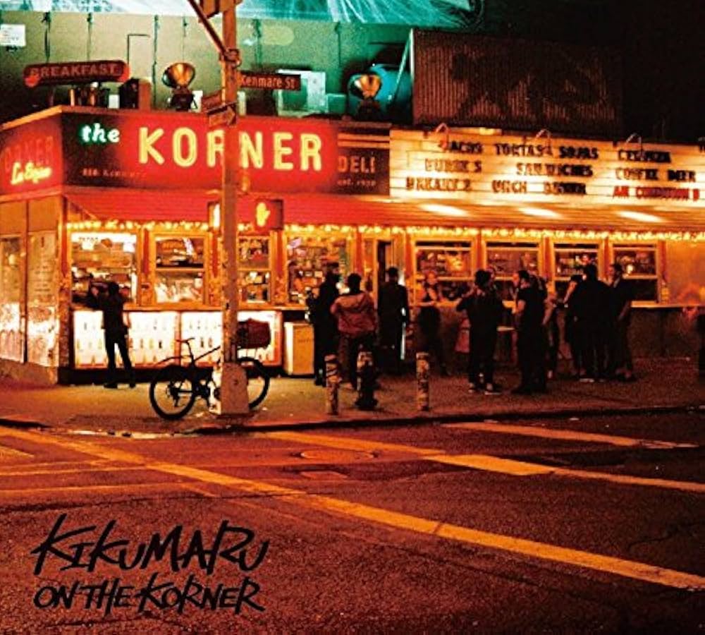KIKUMARU KORNER レコード KIKUMARU - ON THE KORNER LP