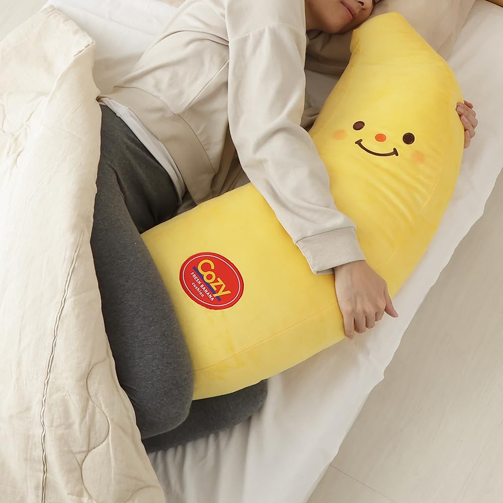 Amazon｜ハピンズ バナナ 抱き枕 バナナ枕 ビッグ 抱き枕