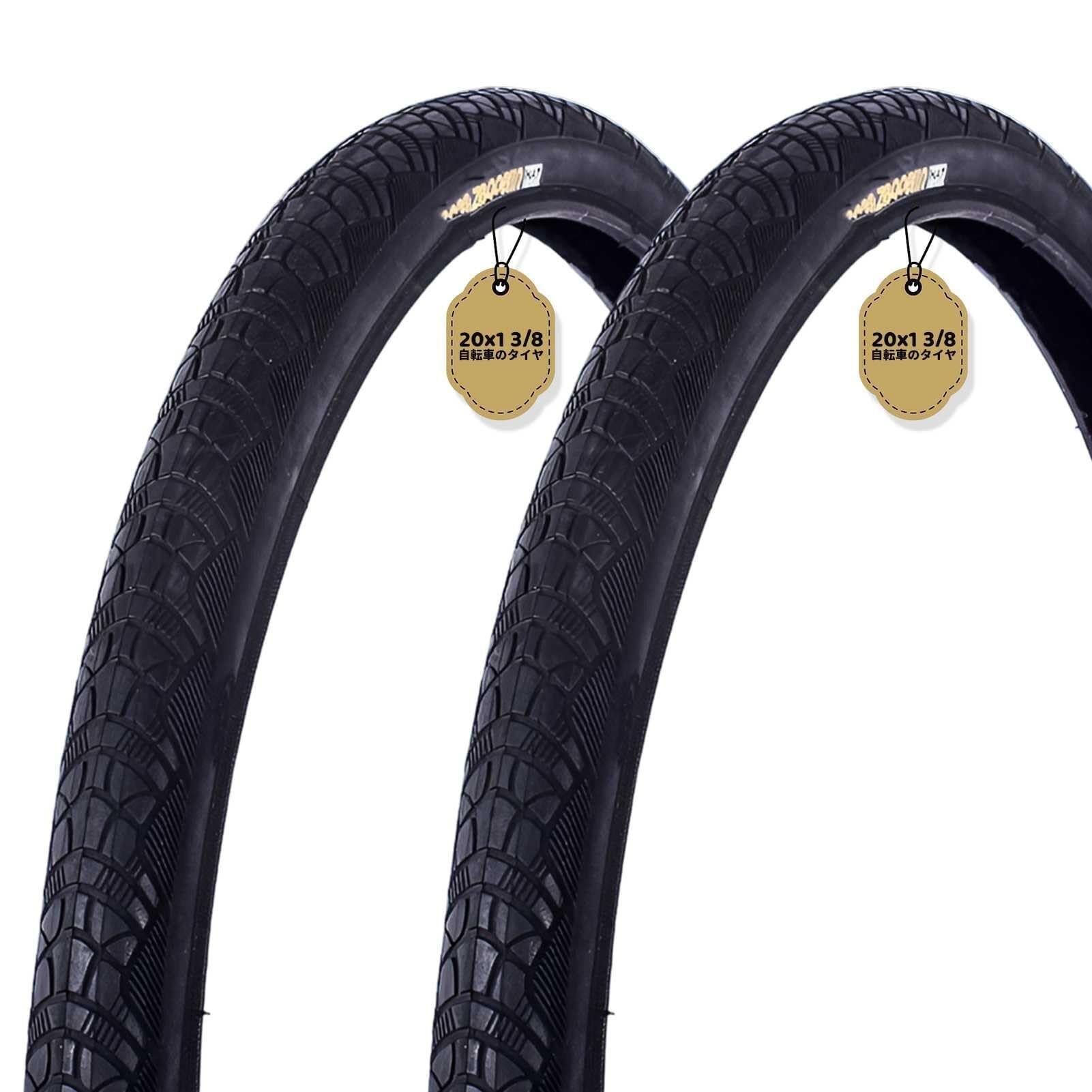 2PCS 20x1-3/8 (37-451) Opona Rowerowa Odporna na Przebicia do Miasta, Kommutowania i Turystyki z Wzmocnioną Ścianką, Antywybuchowa, 45-60 PSI, Czarna
