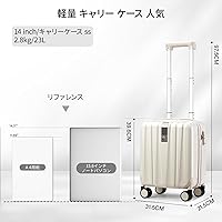 Hanke キャリーケース 機内持ち込み 30L Amazon.co.jp: 【Hanke】 キャリーケース 機内持ち込み スーツケース 2
