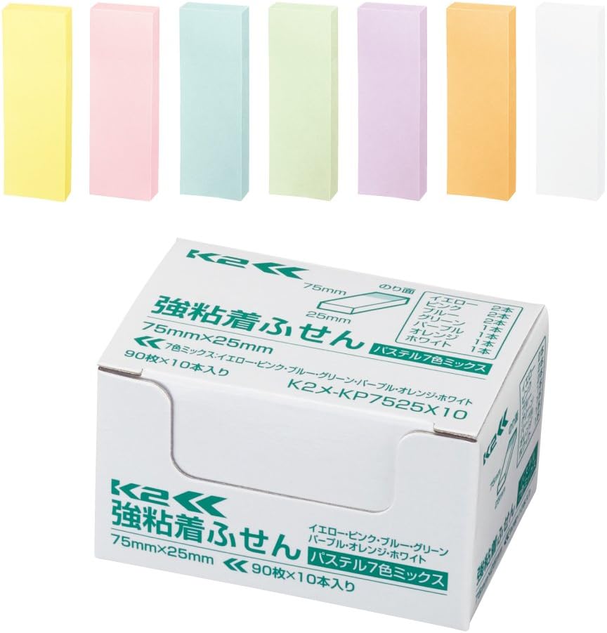 Kokuyo KP7525X10 Sticky Notes, Strong Adhesive, K2, 3.0 x 1.0 inches (75 x 25 mm), Pastel, 90 Sheets x 10 Pieces, 7 Colors, K2 Me-KP7525X10