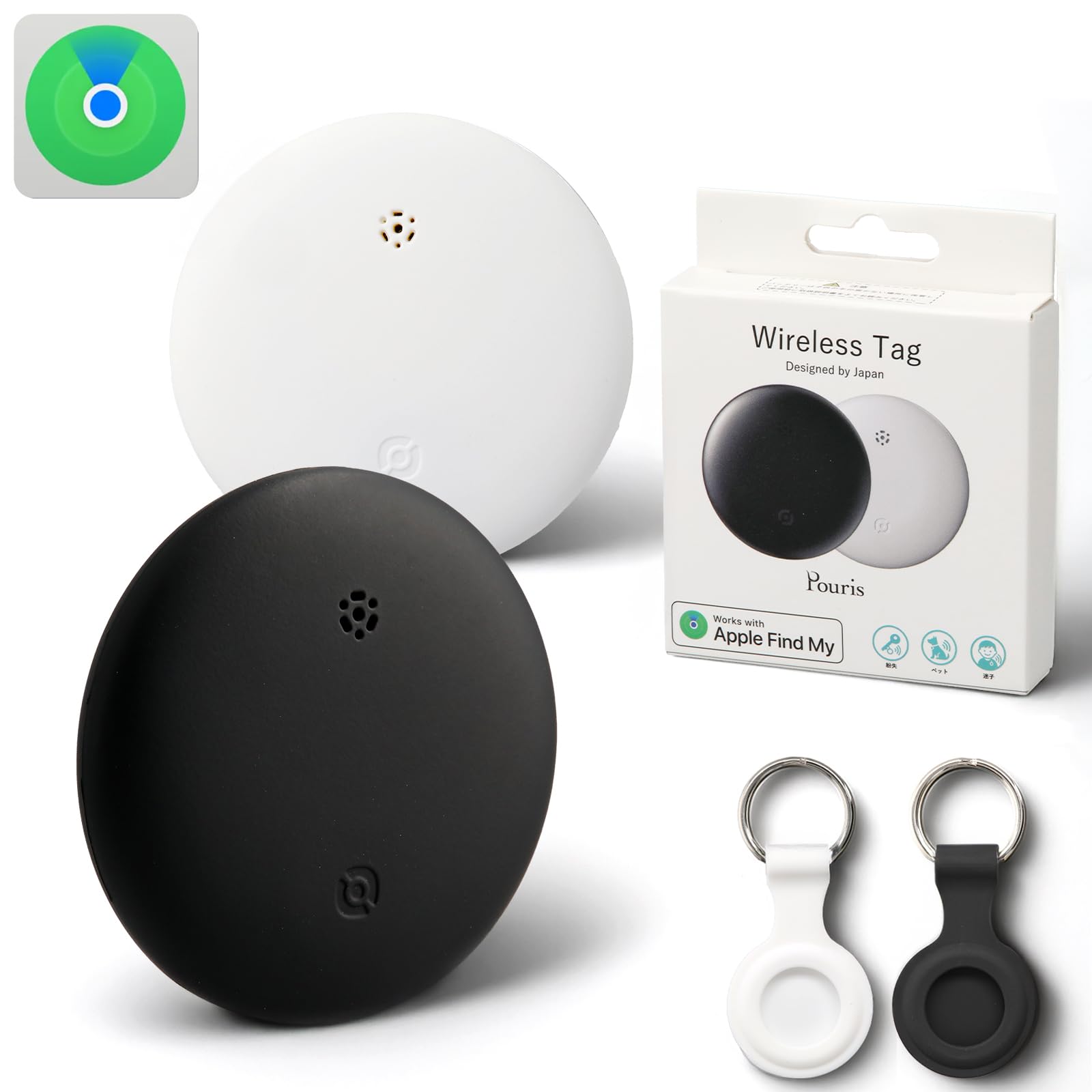 エアタグ 箱付き新品未使用 2個 Apple AirTag Apple AirTag 2個セット アップル エアタグ 本体 紛失防止