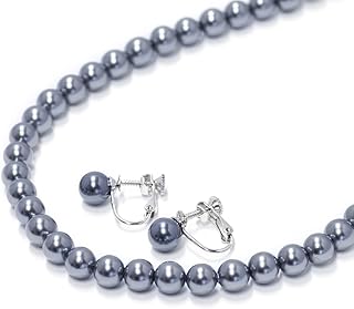 Sakuya(咲屋)パール ネックレス 8mm 42cm 冠婚葬祭 真珠 黒真珠 グレー 卒業式 入学式 葬儀 貝パール イヤリング ピアス アクセサリー セット ホワイト ブラック ケース 国産