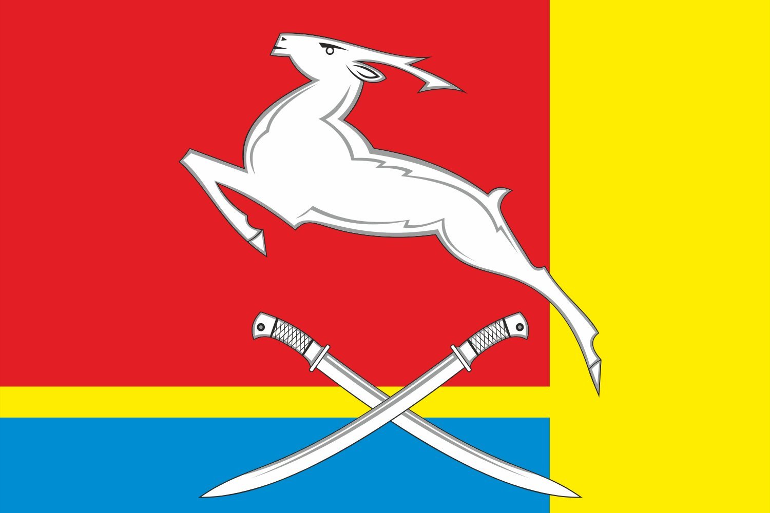 Drapeau Yuzhnouralsk Chelyabinsk grand format en maille drap de pays