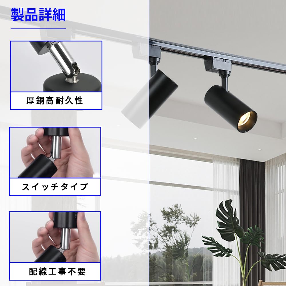 Amazon.co.jp : ダクトレール 直付けタイプ 108cm コンセント式