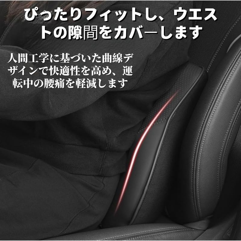 Amazon.co.jp: 【新登場 ボルボ ヘッドレスト】ボルボ 車用ネック