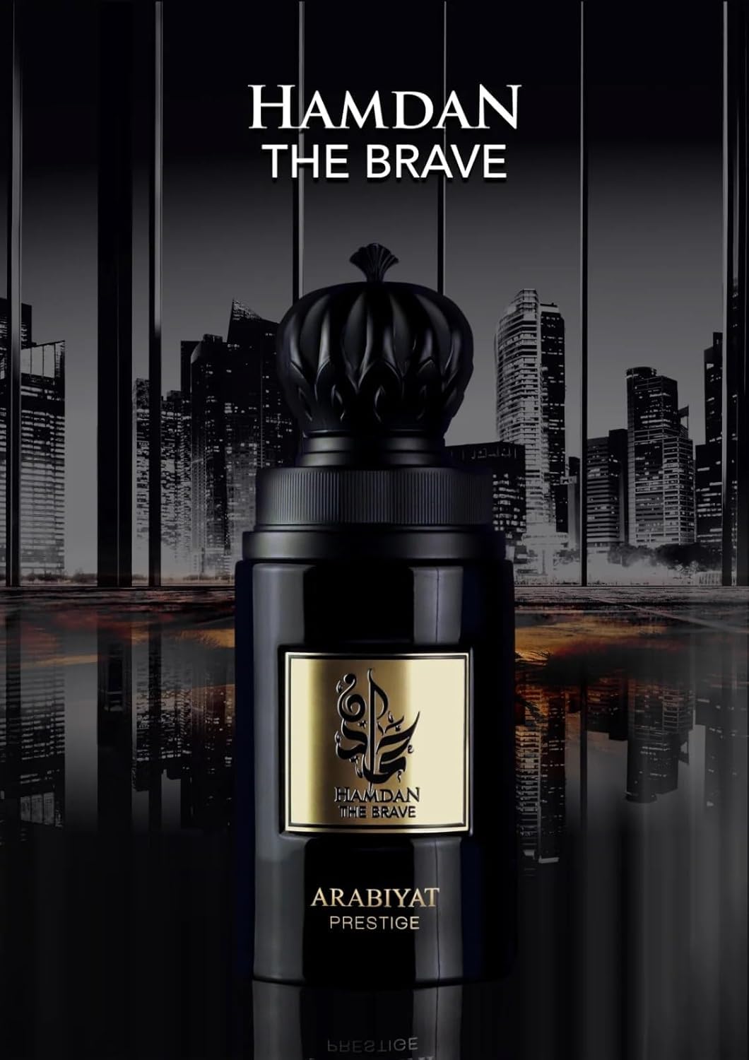 Arabiyat Prestige Hamdan The Brave For Men, Eau de Parfum, 75 ml Fabricado en los Emiratos Árabes Unidos