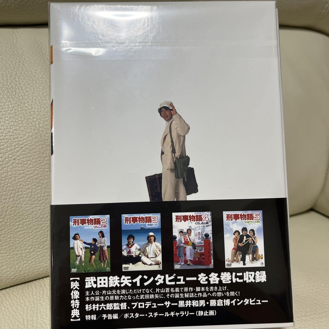正規メーカー品 刑事物語DVD-BOX 【公式通販】