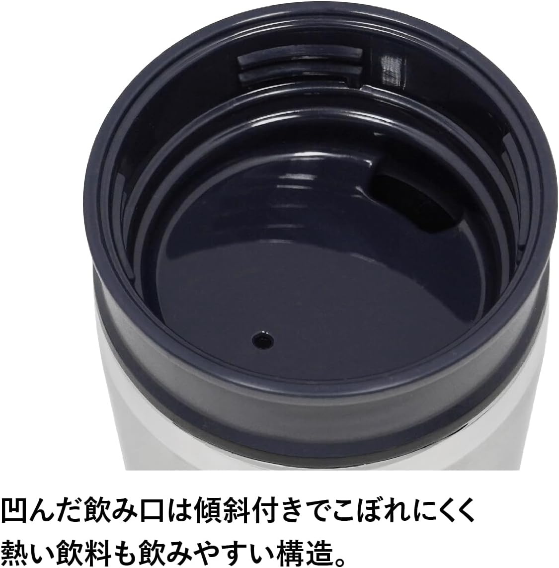 STANLEY(スタンレー) 真空マグ 0.23L 各色 保温 保冷 ステンレスマグ タンブラー コーヒー プレゼント 贈り物 食洗機対応 保証 (日本正規品)