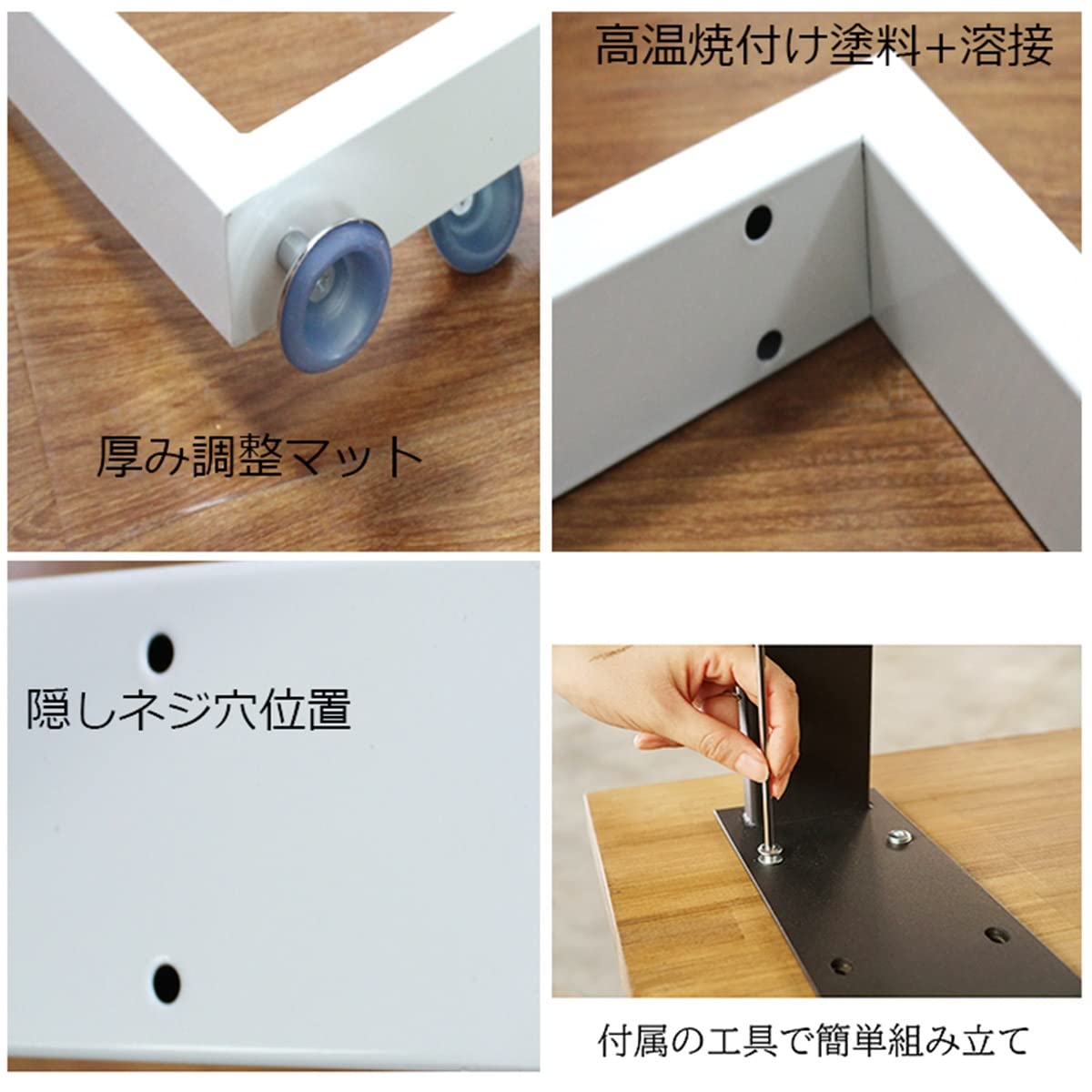 Amazon｜奥行45 高さ72.5CM 2個 テーブル脚 DIY鉄製 工業用テーブル 脚