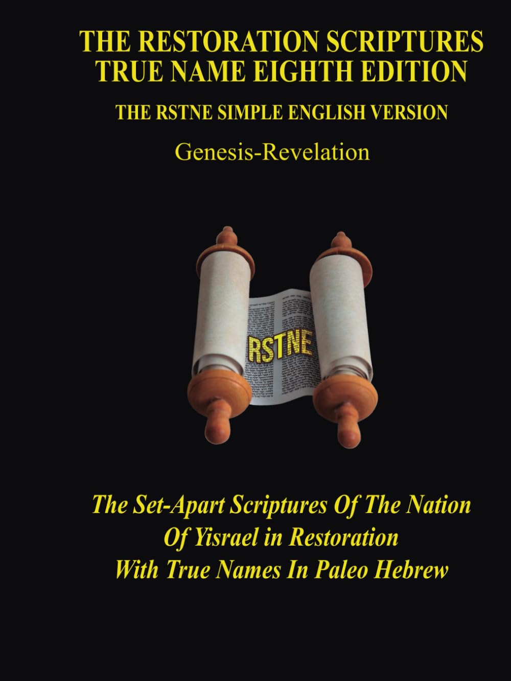 RSTNE Eighth Simple English Edtion Softcover      Paperback – July 22, 2024