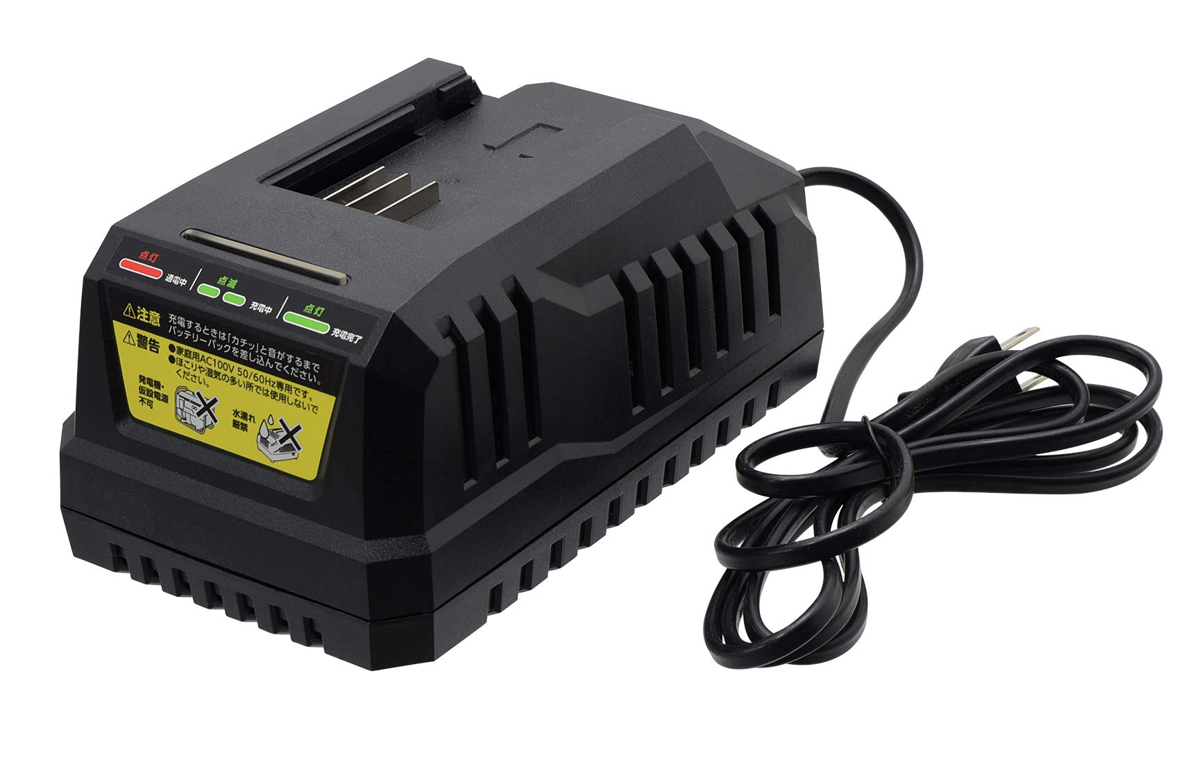 充電器 Amazon | 高儀(Takagi) EARTH MAN 36V専用充電器 BC-360LiGA