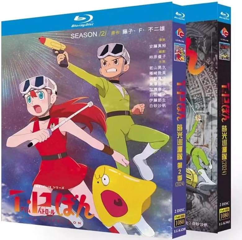 交響詩篇エウレカセブン クリエ リフライダー レントンver